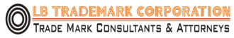 trademark-corporation-logo